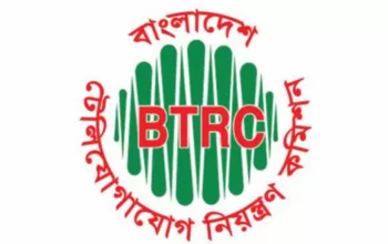 BTRC will take 28 in ninth and tenth grade