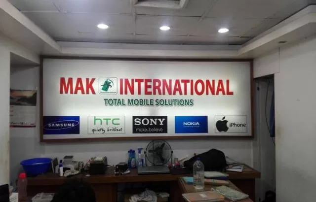 Mobile Problem Solutions