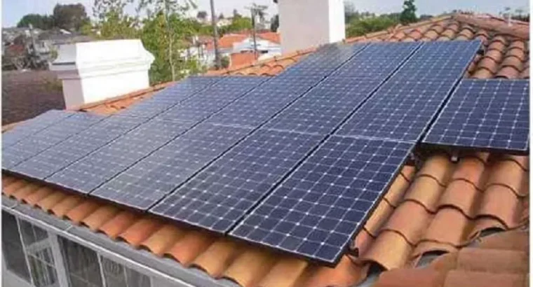 Bosch Floating Solar System Co.,Ltd