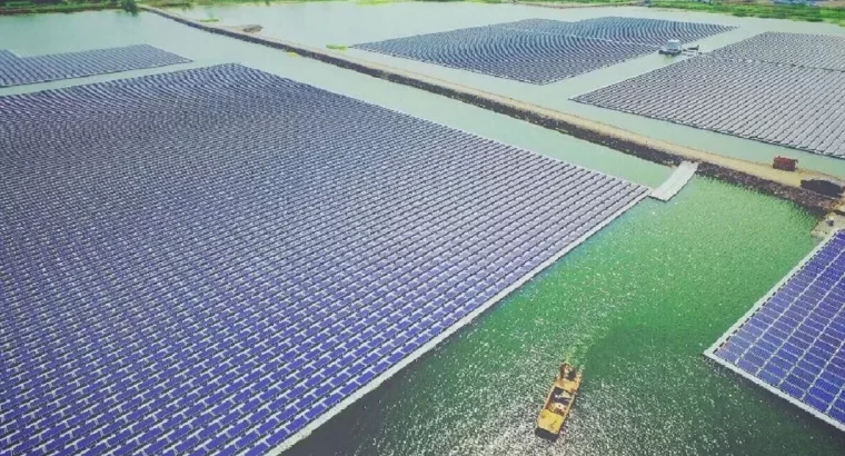 Bosch Floating Solar System Co.,Ltd