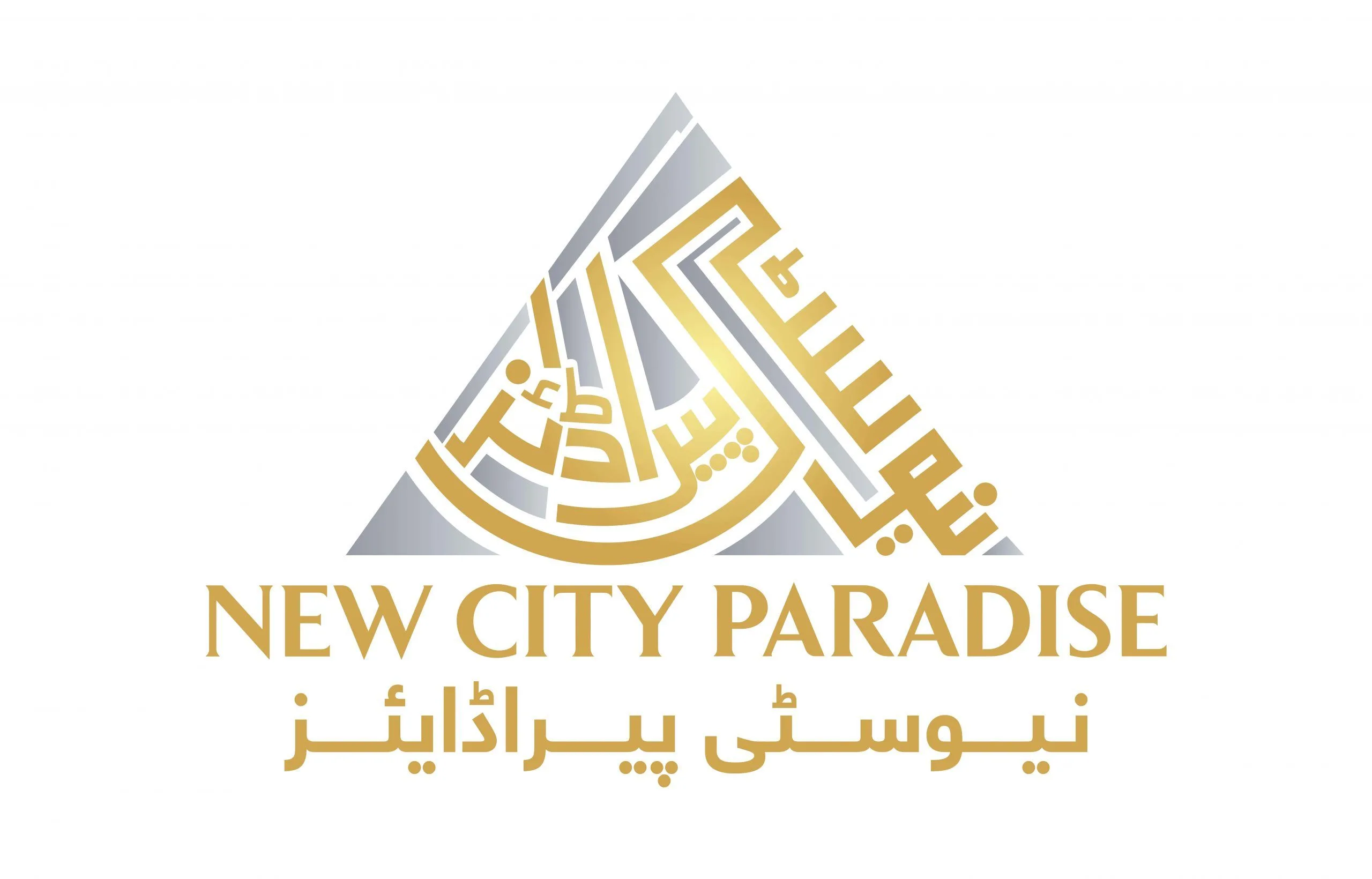 New City Paradise