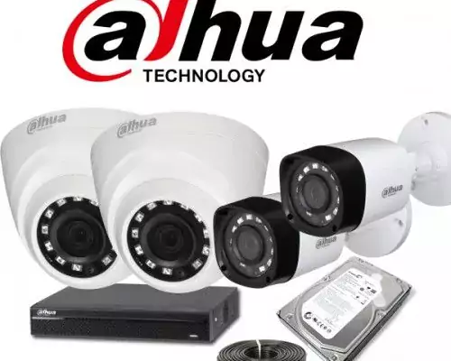 CCTV Camera authorized distributor in Bangladesh