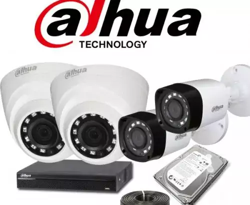 CCTV Camera authorized distributor in Bangladesh