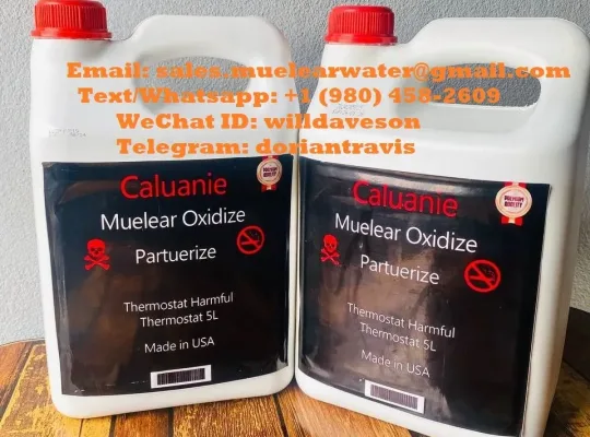 Caluanie Muelear Oxidize Used For