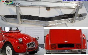 Citroen 2CV (1948 – 1990) bumper