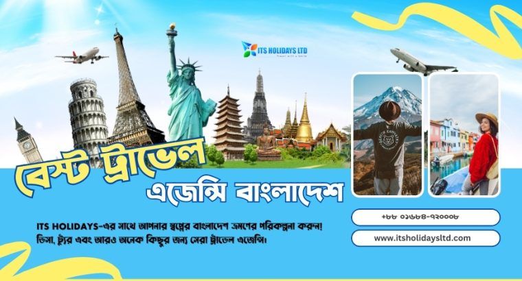 ITS Holidays Ltd – Travel Agency in Bang...