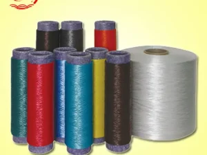 PP Multifilament Yarn: Durable and Versatile