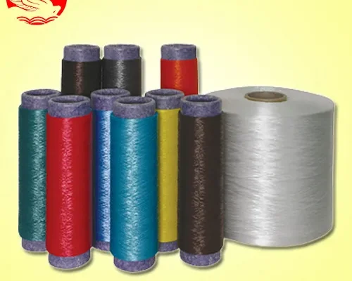 PP Multifilament Yarn: Durable and Versatile