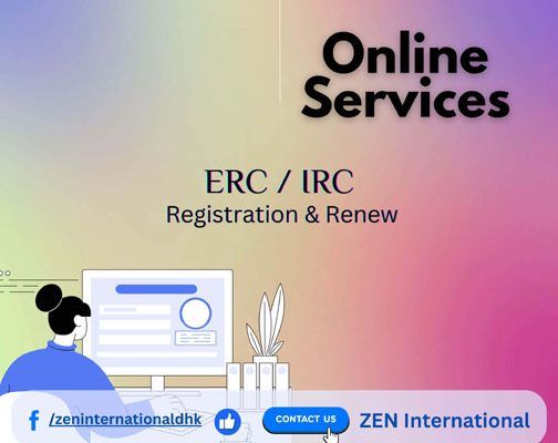 IRC ERC Registration and Renewal Services in Bangladesh