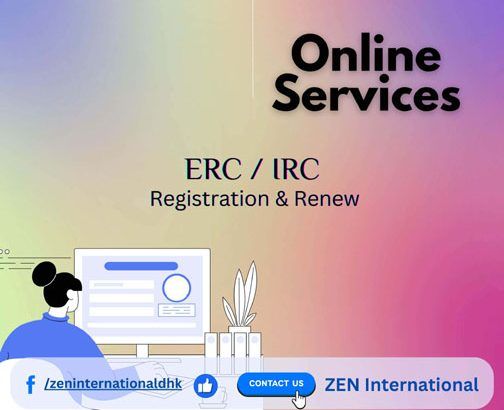 IRC ERC Registration and Renewal Services in Bangladesh