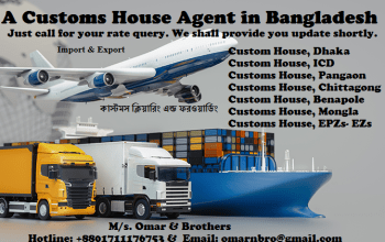 Professional Clearing & Forwarding C&F Agent in Bangladesh