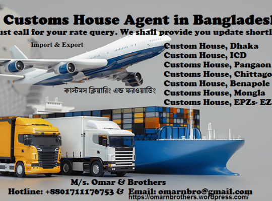 Professional Clearing & Forwarding C&F Agent in Bangladesh