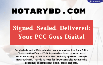 Signed, Sealed, Delivered: Your PCC Goes Digital
