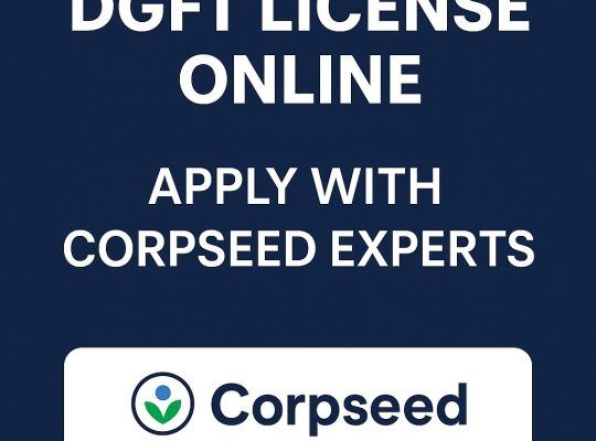 Check DGFT License Status Online – Verified Assistance