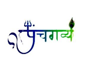 Shop Online Best Panchgavya & Ayurvedic Products | Deendayalk