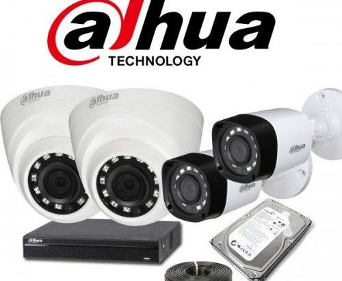 CCTV Camera Services Bangladesh