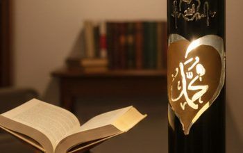 Home made table lamp