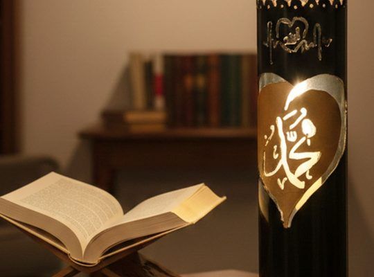 Home made table lamp