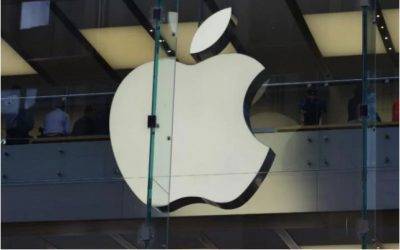 Apple joins race to supply self-riding automobiles