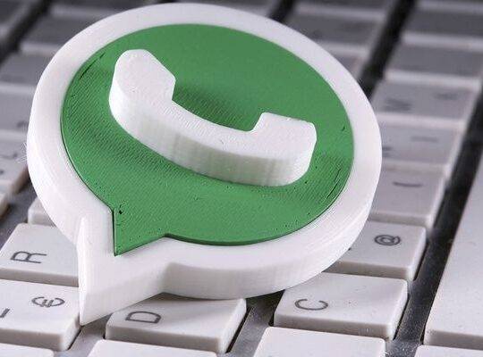 Voice and video calling is now PC WhatsApp