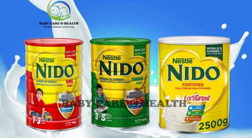Nestle NAN OPTIPRO, Aptamil, Cow & gate, Nido, Lac