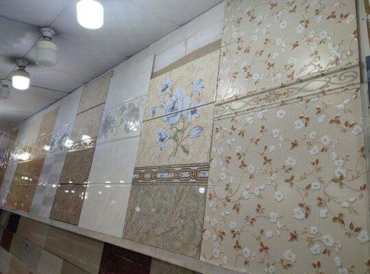 Tiles and Sanitary Ware For Sale