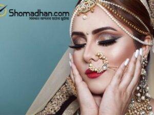 Top Bridal Makeover Service at Home in Dhaka
