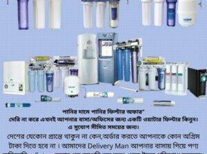 Purifier water for best life