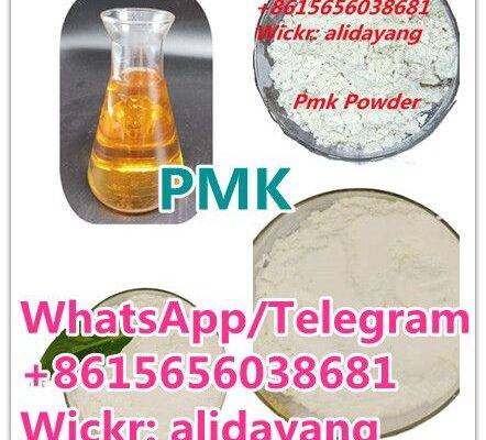 High Yield PMK ethyl glycidate CAS 28578-16-7 PMK Powder