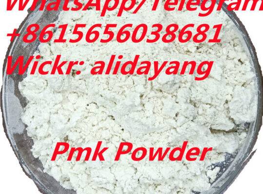 High Yield PMK ethyl glycidate CAS 28578-16-7 PMK Powder