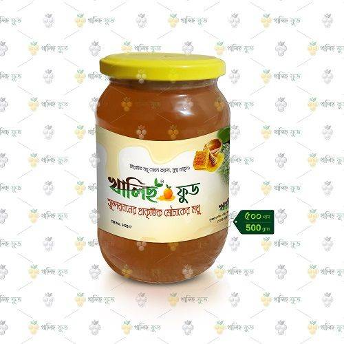 Sundarbans Honey (সুন্দরবনের চাকের মধু) – 1 kg