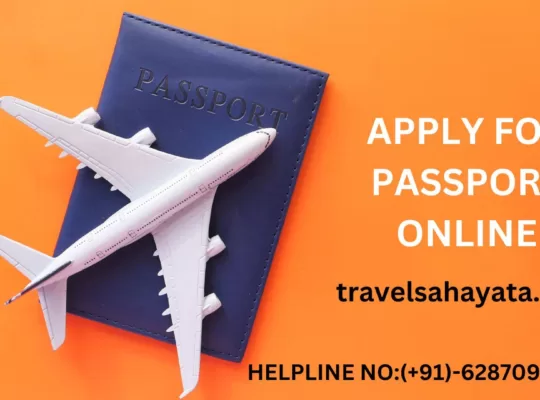 Apply for passport online